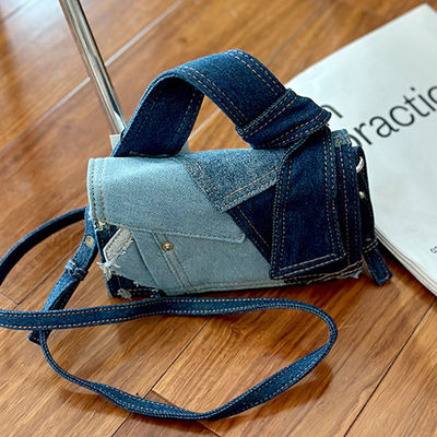 Girls Casual Mini Shoulder Bag in Patchwork Denim with Zipper Hasp Closure