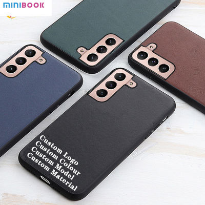 Minibook Luxury Pu Metaler Phone Case Metalluxury Back Cover for Samsung S22 S22 Plus